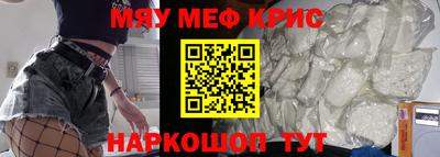 скорость mdpv Тула