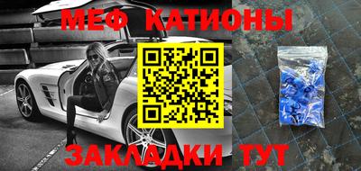 дживик Тулун
