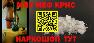 дживик Тулун