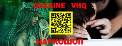 гидра Туймазы
