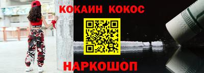 гидра Туймазы