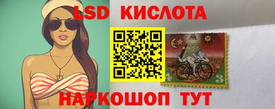 дживик Тулун