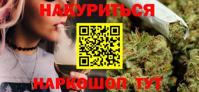 дживик Тулун