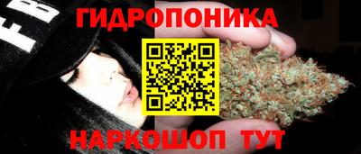 скорость mdpv Тула