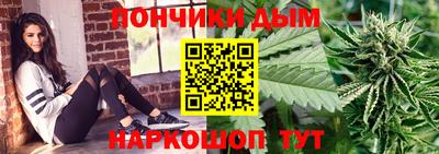 гидра Туймазы