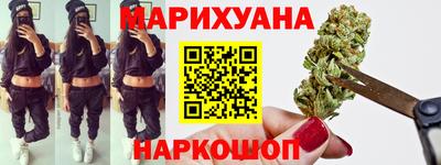 скорость mdpv Тула