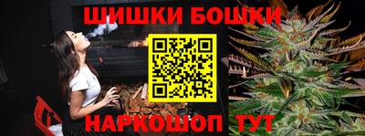 скорость mdpv Тула
