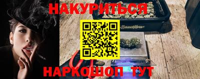 скорость mdpv Тула