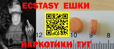 дживик Тулун