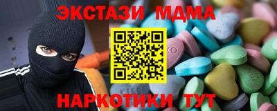 дживик Тулун