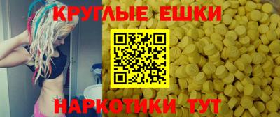 гидра Туймазы