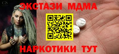 дживик Тулун