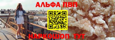 гидра Туймазы
