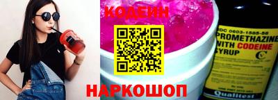 гидра Туймазы