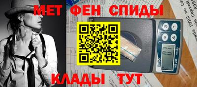 дживик Тулун
