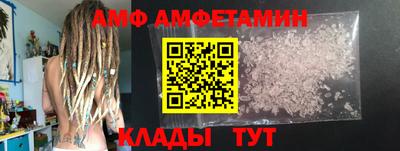 дживик Тулун