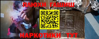 дживик Тулун