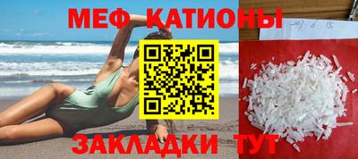 гидра Туймазы