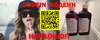 гидра Туймазы