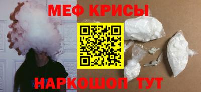 скорость mdpv Тула