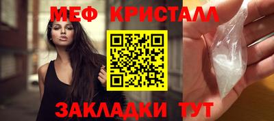 гидра Туймазы